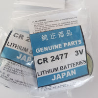Lithium Coin Cell Batteries Japan MAXELL BRAND