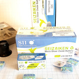 SEIKO Watch Batteries