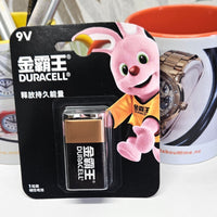 9 volt duracell battery