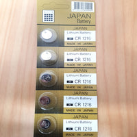 Lithium Coin Cell Batteries Japan MAXELL BRAND