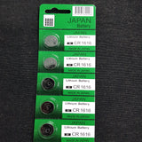 Lithium Coin Cell Batteries Japan MAXELL BRAND